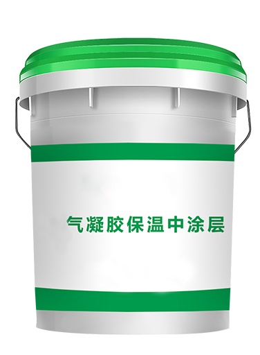 Aerogel Thermal Insulation Coating